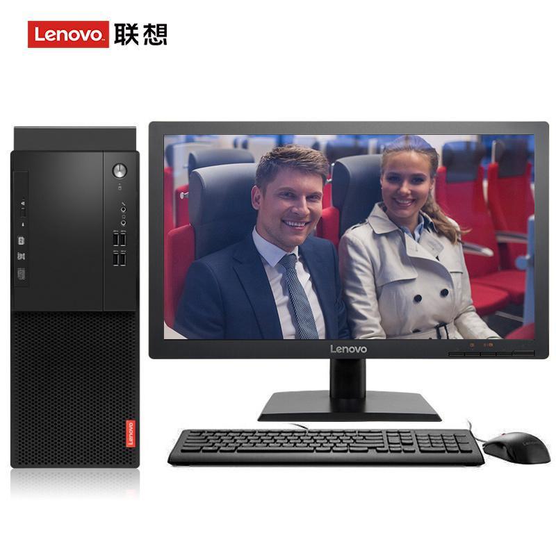 操……浪……逼联想（Lenovo）启天M415 台式电脑 I5-7500 8G 1T 21.5寸显示器 DVD刻录 WIN7 硬盘隔离...